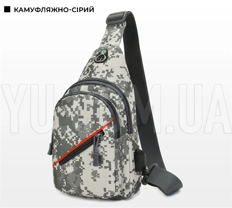 Сумка-слінг через плече чоловіча з USB-роз Сумка-слінг через плече чоловіча з USB-роз